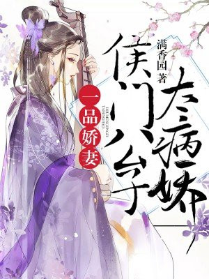 丝袜女友大学张瑶1-9剧情介绍