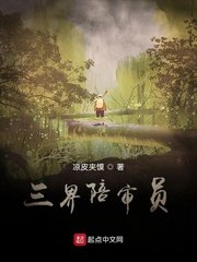 香香tv剧情介绍