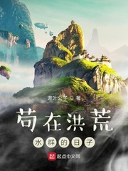 黄网软件剧情介绍