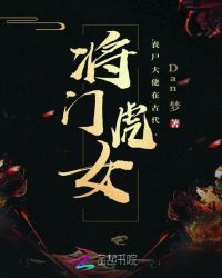 乱偷dvd版高清剧情介绍