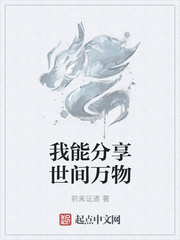 按摩师电影在线观看剧情介绍