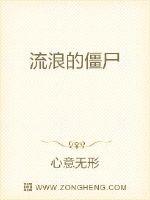 敢死队4电影在线观看免费国语版剧情介绍