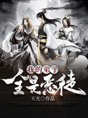 无法忍受电影剧情介绍