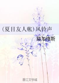 有毒小说网剧情介绍