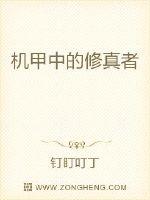 运城市智慧教育平台登录入口剧情介绍