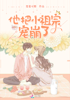 神医赘婿漫画免费阅读剧情介绍