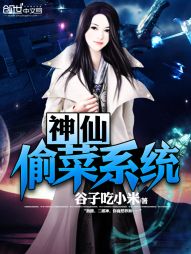 少爷体罚侍女故事剧情介绍