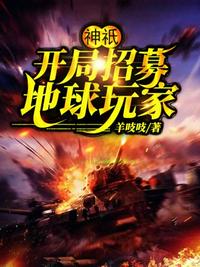 128tv剧情介绍