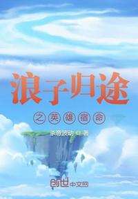 明星潜皇规则之少女时代剧情介绍