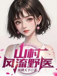 女人与拘一级毛片剧情介绍