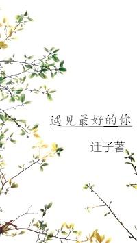 休闲影院剧情介绍