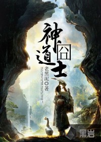 满天星电影在线观看完整免费剧情介绍