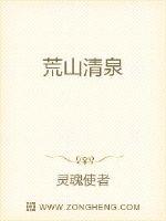 欢迎来到实力至上主义教室在线观看剧情介绍