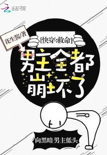 yy6029新影视院官网剧情介绍