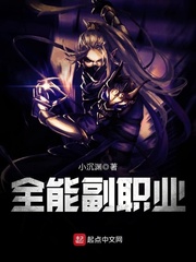 斗罗大陆4终极斗罗免费观看漫画剧情介绍