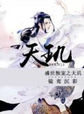 68设计师联盟剧情介绍