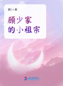 监禁逃亡剧情介绍