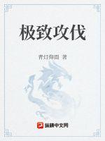 丿李鸿其否认恋情 app剧情介绍