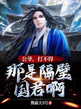 thesecretrose剧情介绍