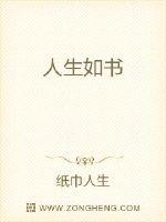 吃奶摸下的激烈视频免费国内剧情介绍