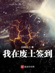 青青草在现线久观看2024剧情介绍