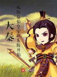 新婚女教师的沦落剧情介绍