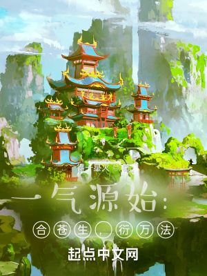 铜管剧情介绍