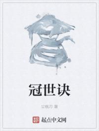 大团结之公交车舒婷剧情介绍