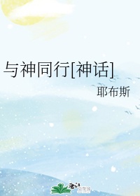 亚洲色图偷剧情介绍