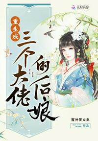 洪荒无量剑尊剧情介绍