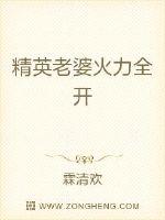 日本tube8剧情介绍