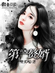 《年轻女教师2》电影免费观看剧情介绍