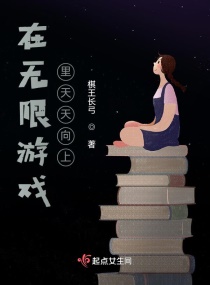 美女将私密部位露出来的图片剧情介绍