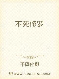 18岁以下勿入太黄了剧情介绍