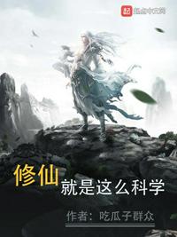 梦色糕点师国语版剧情介绍