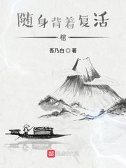 泡沫之夏经典语录剧情介绍