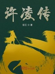 后湮宫剧情介绍