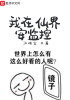 绿帽奴vk剧情介绍