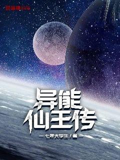 一路夜蒲剧情介绍