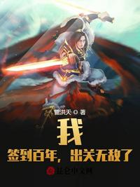 家庭女教师电影剧情介绍