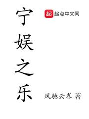 中文字幕乱码熟妇五十中出剧情介绍