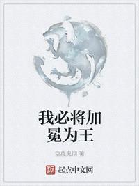 师父啊不要微盘剧情介绍