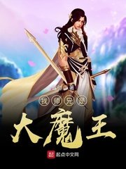 元尊漫画全集下拉式免费阅读剧情介绍