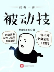 sp红色程度1到10剧情介绍