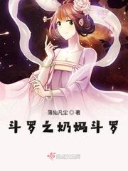 老师叫我半夜去她家补课剧情介绍