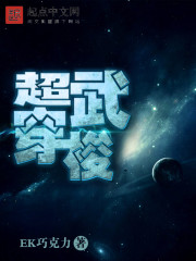 三星空调怎么样剧情介绍