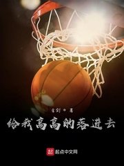 上瘾1V2苏卿辞剧情介绍