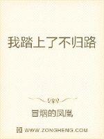 密室大逃脱第6季剧情介绍