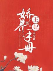 玉浦团之天下第一剧情介绍