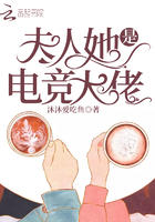 快看漫画在线漫画剧情介绍